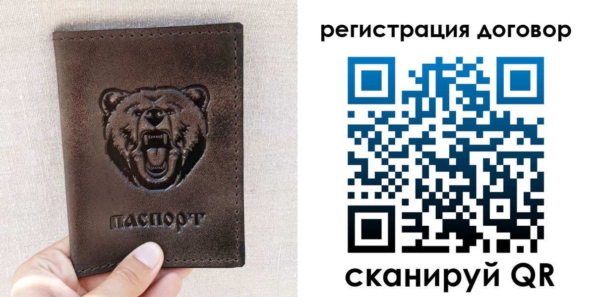 найти адрес прописки в Костроме
